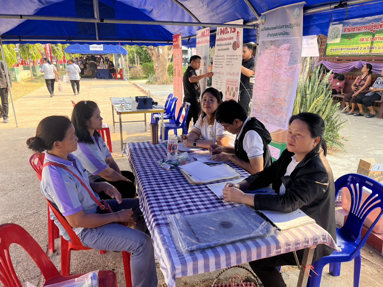 title - ส.ป.ก.อำนาจเจริญ ร่วมออกหน่วยจัดนิทรรศการโครงการบำบัดทุกข์ บำรุงสุข สร้างรอยยิ้มให้ประชาชน จังหวัดอำนาจเจริญ ประจำปีงบประมาณ พ.ศ. 2569